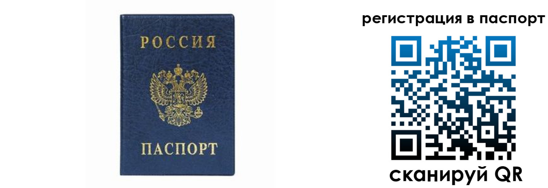 форма 3 в Лянторе